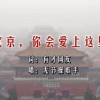今晚澳门跑马图2o24第14o期