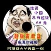 澳门49彩开奖结果历史记录2020年11月11日